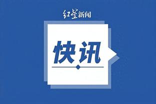 开云全站app官网截图1